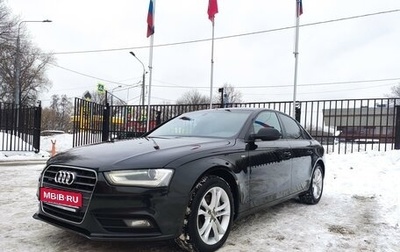 Audi A4, 2012 год, 1 620 000 рублей, 1 фотография