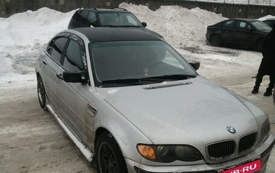 BMW 3 серия, 2002 год, 570 000 рублей, 1 фотография