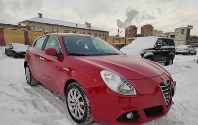 Alfa Romeo Giulietta, 2014 год, 1 010 000 рублей, 1 фотография