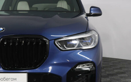 BMW X5, 2021 год, 9 690 000 рублей, 7 фотография