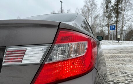 Honda Civic IX, 2012 год, 1 390 000 рублей, 4 фотография