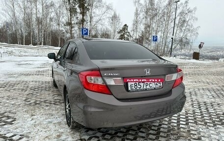 Honda Civic IX, 2012 год, 1 390 000 рублей, 13 фотография