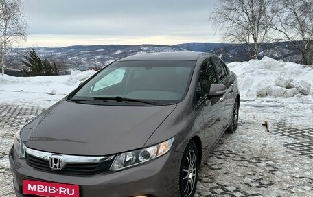 Honda Civic IX, 2012 год, 1 390 000 рублей, 16 фотография
