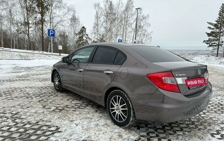 Honda Civic IX, 2012 год, 1 390 000 рублей, 14 фотография