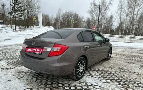 Honda Civic IX, 2012 год, 1 390 000 рублей, 10 фотография