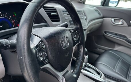 Honda Civic IX, 2012 год, 1 390 000 рублей, 19 фотография