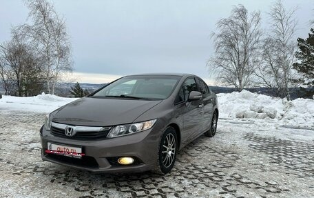 Honda Civic IX, 2012 год, 1 390 000 рублей, 33 фотография