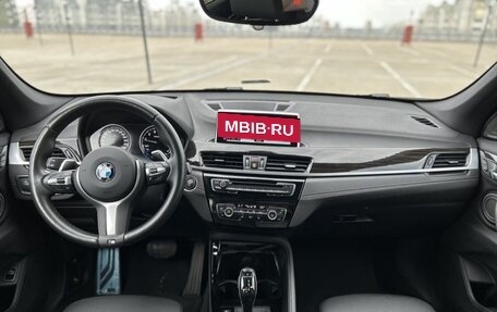 BMW X1, 2020 год, 7 фотография