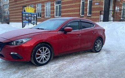 Mazda 3, 2014 год, 1 350 000 рублей, 1 фотография