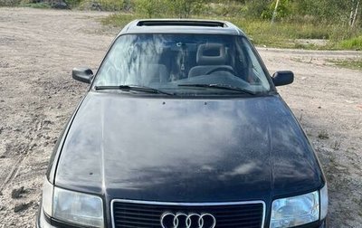 Audi 100, 1991 год, 300 000 рублей, 1 фотография
