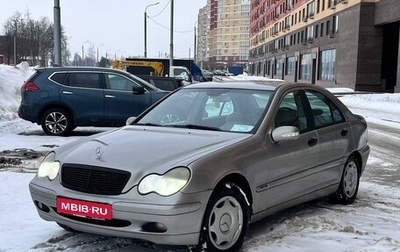 Mercedes-Benz C-Класс, 2003 год, 515 000 рублей, 1 фотография