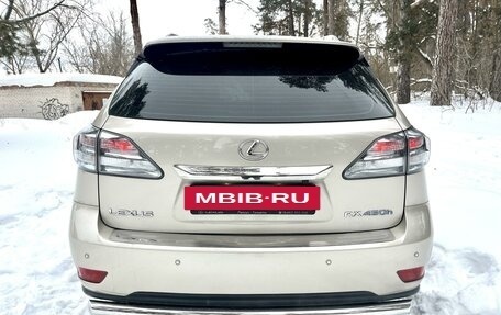 Lexus RX III, 2011 год, 2 350 000 рублей, 7 фотография