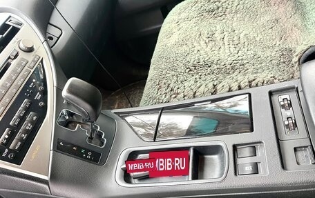 Lexus RX III, 2011 год, 2 350 000 рублей, 10 фотография