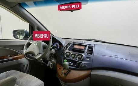 Mitsubishi Grandis, 2005 год, 679 000 рублей, 13 фотография
