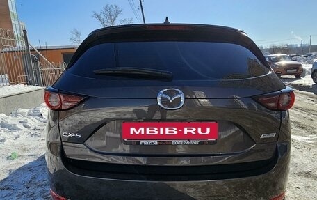 Mazda CX-5 II, 2019 год, 2 930 000 рублей, 12 фотография