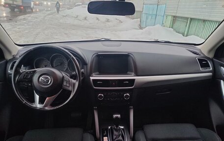 Mazda CX-5 II, 2015 год, 2 240 000 рублей, 7 фотография