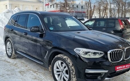 BMW X3, 2020 год, 4 250 000 рублей, 11 фотография