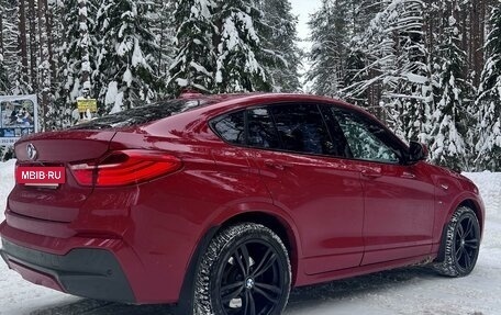 BMW X4, 2017 год, 4 099 999 рублей, 4 фотография