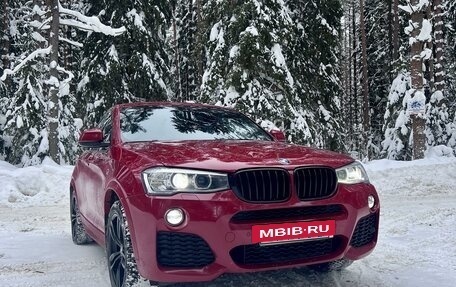 BMW X4, 2017 год, 4 099 999 рублей, 2 фотография