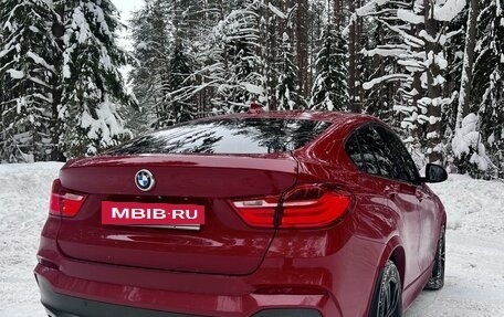 BMW X4, 2017 год, 4 099 999 рублей, 5 фотография