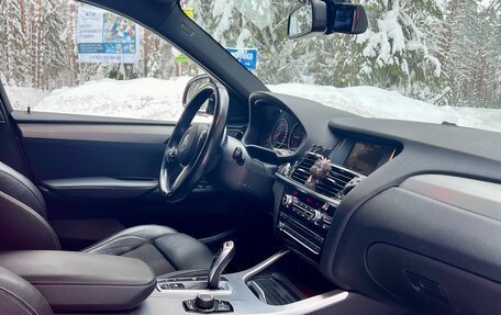 BMW X4, 2017 год, 4 099 999 рублей, 19 фотография