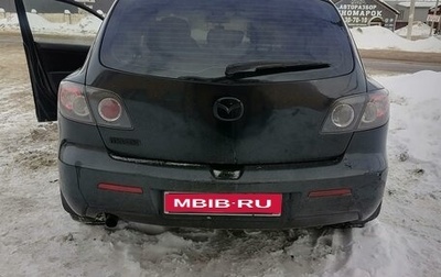 Mazda 3, 2008 год, 419 000 рублей, 1 фотография