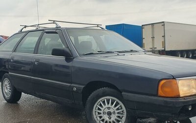 Audi 100, 1989 год, 275 000 рублей, 1 фотография