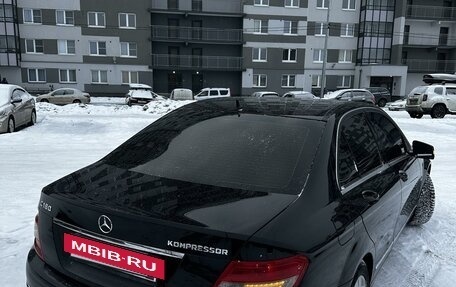 Mercedes-Benz C-Класс, 2008 год, 899 999 рублей, 4 фотография