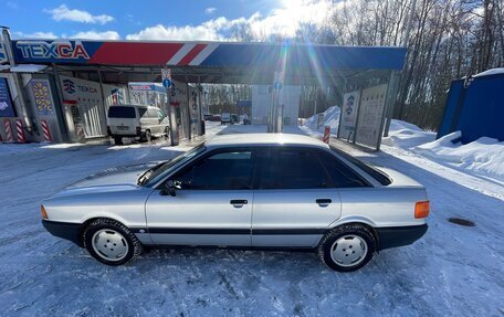 Audi 80, 1989 год, 310 000 рублей, 11 фотография