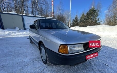 Audi 80, 1989 год, 310 000 рублей, 4 фотография