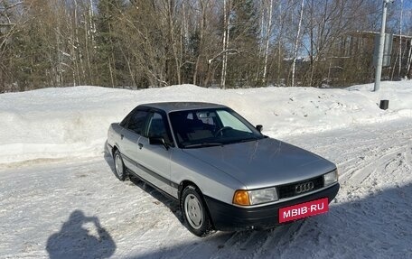 Audi 80, 1989 год, 310 000 рублей, 2 фотография