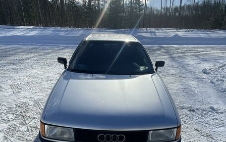 Audi 80, 1989 год, 310 000 рублей, 5 фотография