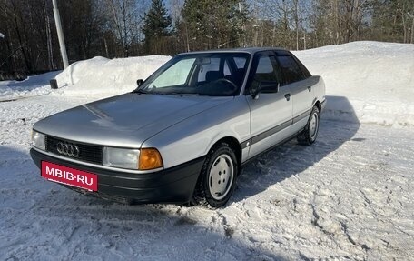 Audi 80, 1989 год, 310 000 рублей, 8 фотография