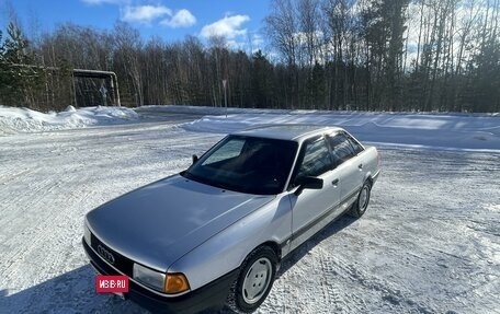 Audi 80, 1989 год, 310 000 рублей, 9 фотография