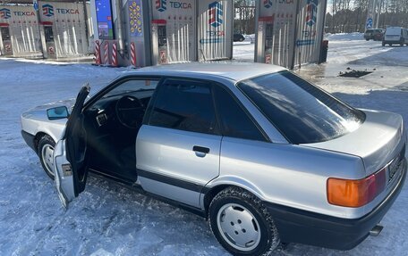 Audi 80, 1989 год, 310 000 рублей, 19 фотография