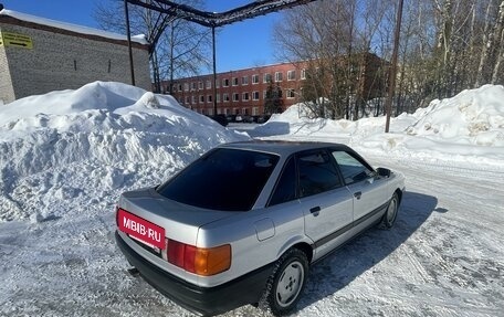 Audi 80, 1989 год, 310 000 рублей, 16 фотография