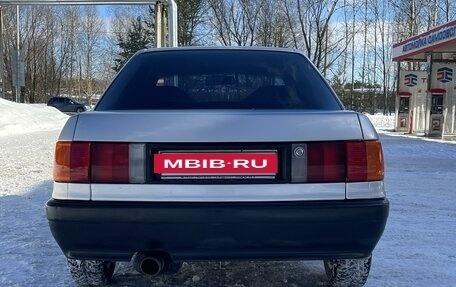Audi 80, 1989 год, 310 000 рублей, 14 фотография