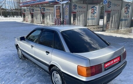 Audi 80, 1989 год, 310 000 рублей, 12 фотография