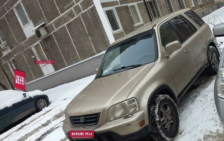 Honda CR-V IV, 2000 год, 520 000 рублей, 5 фотография