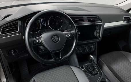 Volkswagen Tiguan II, 2019 год, 2 439 000 рублей, 12 фотография