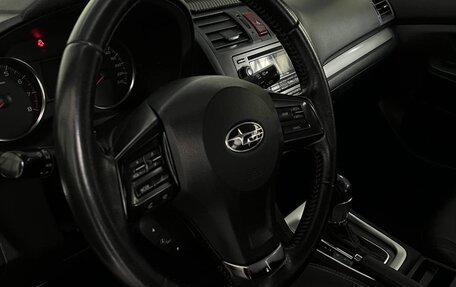 Subaru XV I рестайлинг, 2012 год, 1 499 999 рублей, 7 фотография