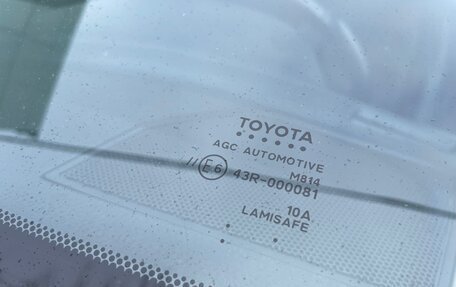 Toyota RAV4, 2015 год, 2 490 000 рублей, 22 фотография