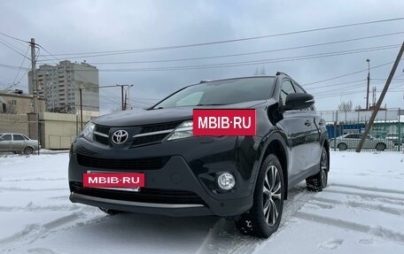 Toyota RAV4, 2015 год, 2 490 000 рублей, 13 фотография
