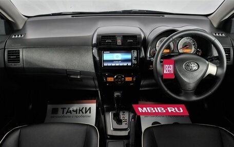 Toyota Corolla, 2010 год, 1 198 000 рублей, 6 фотография