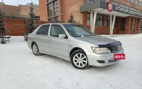Toyota Vista V30, 2003 год, 785 000 рублей, 4 фотография