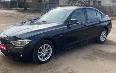 BMW 3 серия, 2017 год, 2 460 000 рублей, 1 фотография