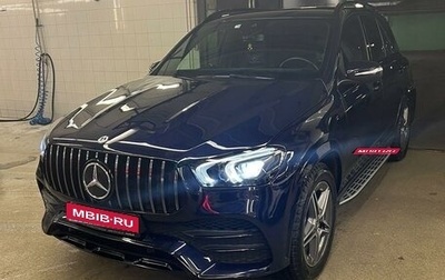 Mercedes-Benz GLE, 2021 год, 7 800 000 рублей, 1 фотография