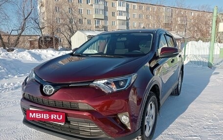 Toyota RAV4, 2015 год, 2 670 000 рублей, 9 фотография