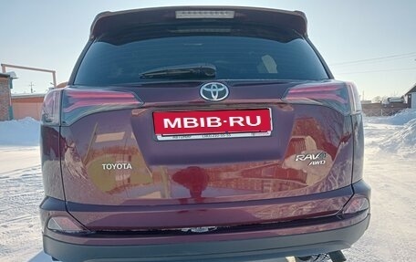 Toyota RAV4, 2015 год, 2 670 000 рублей, 2 фотография