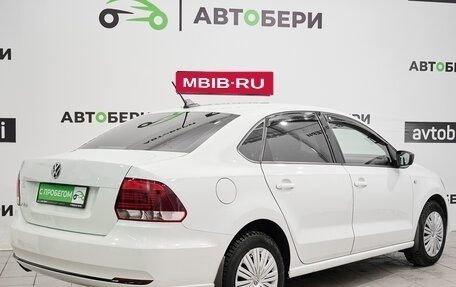 Volkswagen Polo VI (EU Market), 2019 год, 1 434 000 рублей, 5 фотография